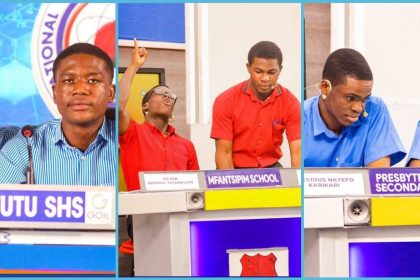 NSMQ